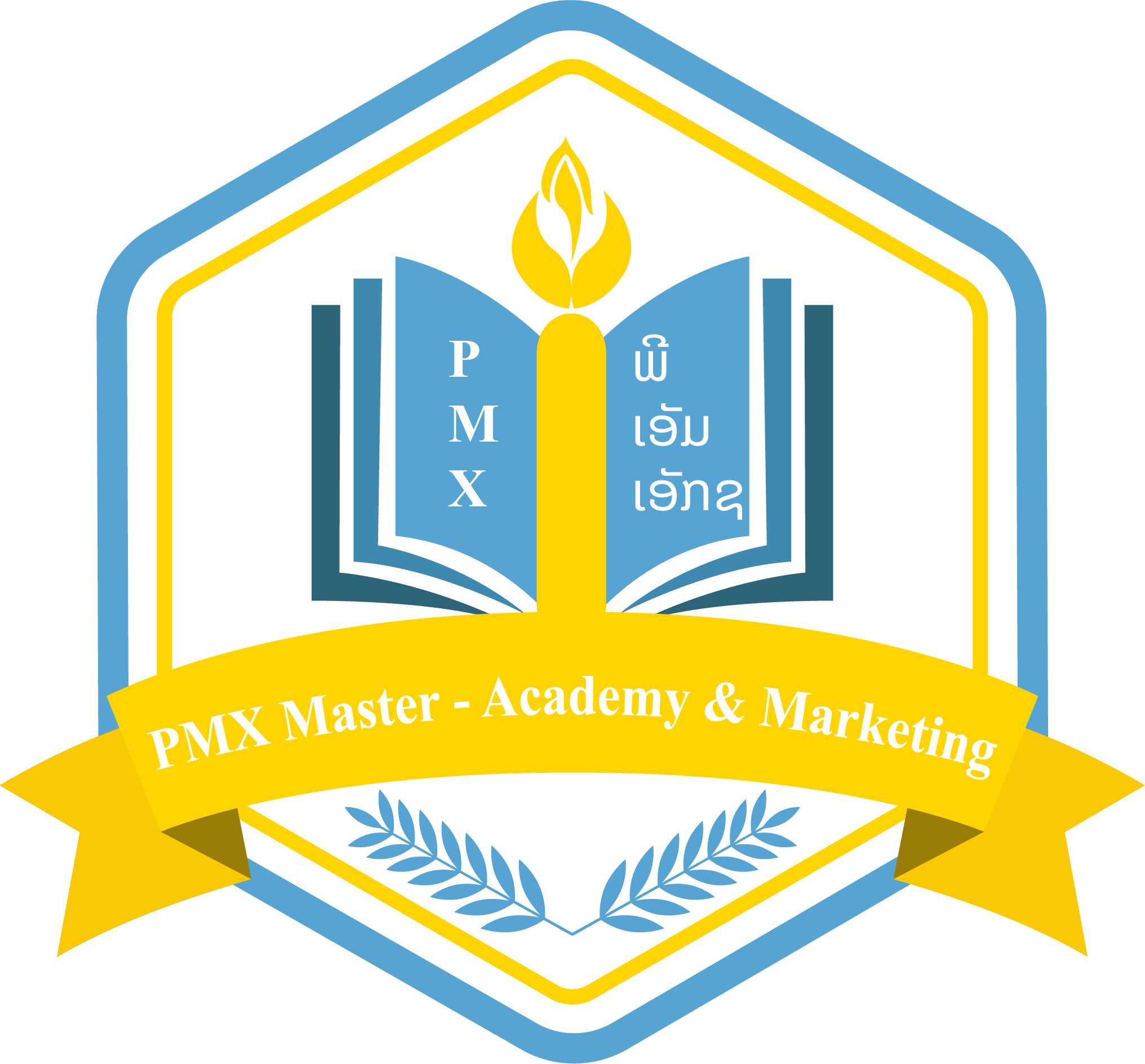 PMX Logo